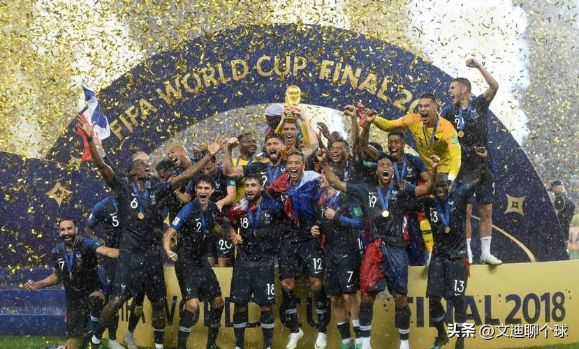 挪媒：罗马、利物浦名宿里瑟因宣传非法投资被罚4万挪威克朗