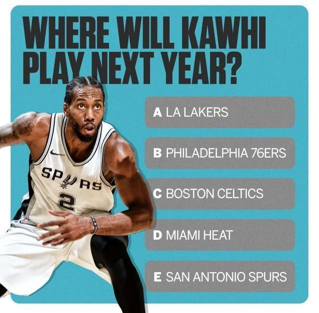 斯基拉：巴黎FC有意把坎特带回法甲，双方已经开始谈判（斯基拉：巴黎FC欲签坎特回归法甲，谈判已启动）