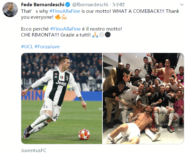 威少本赛季4次三双，次数仅次于约基奇和吉迪