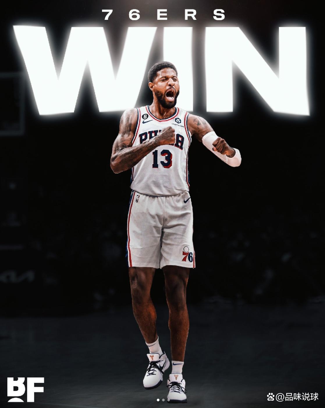 米体：因拉齐奥伤病过多，主席洛蒂托请来神父为球队祝福（米体：伤病潮困扰拉齐奥，洛蒂托邀神父为球队祈福）