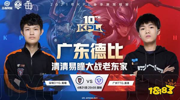 初期表现优 初期表现优