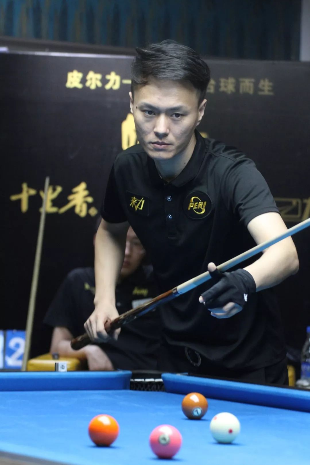 平待遇和歧 平待遇和歧