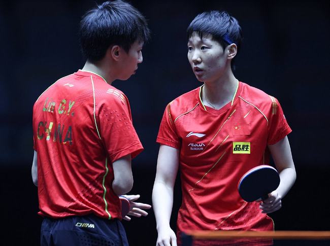 同的规定 同的规定